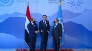 الرئيس السيسي و  رئيس الوزراء الهولندي