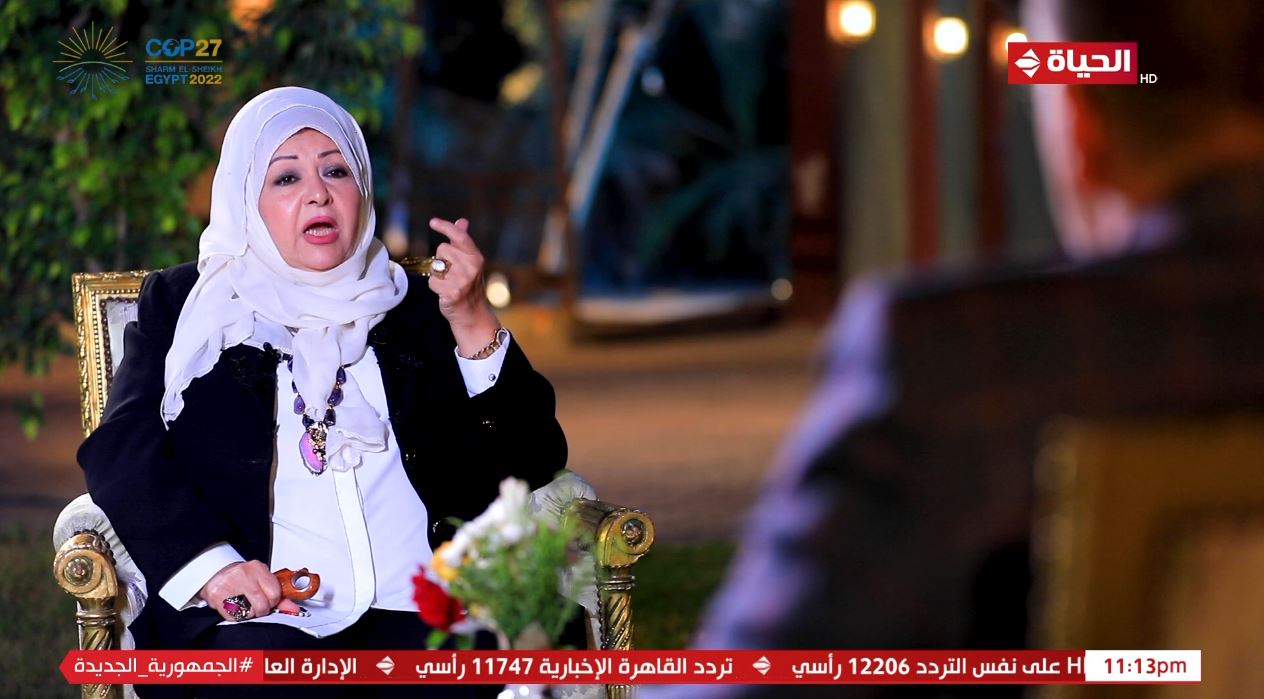 عفاف شعيب