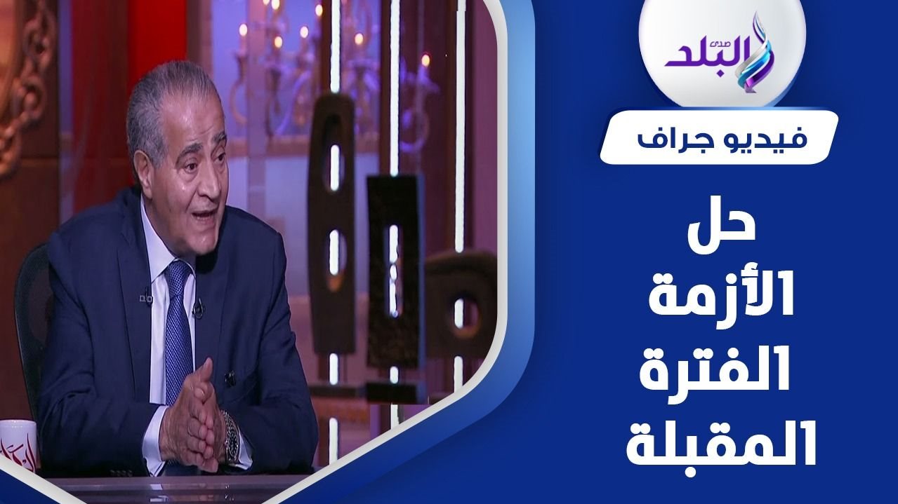 انفراجة في أسعار الدواجن