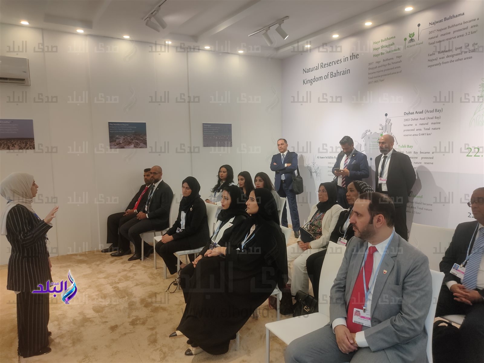 وفد دولة البحرين 