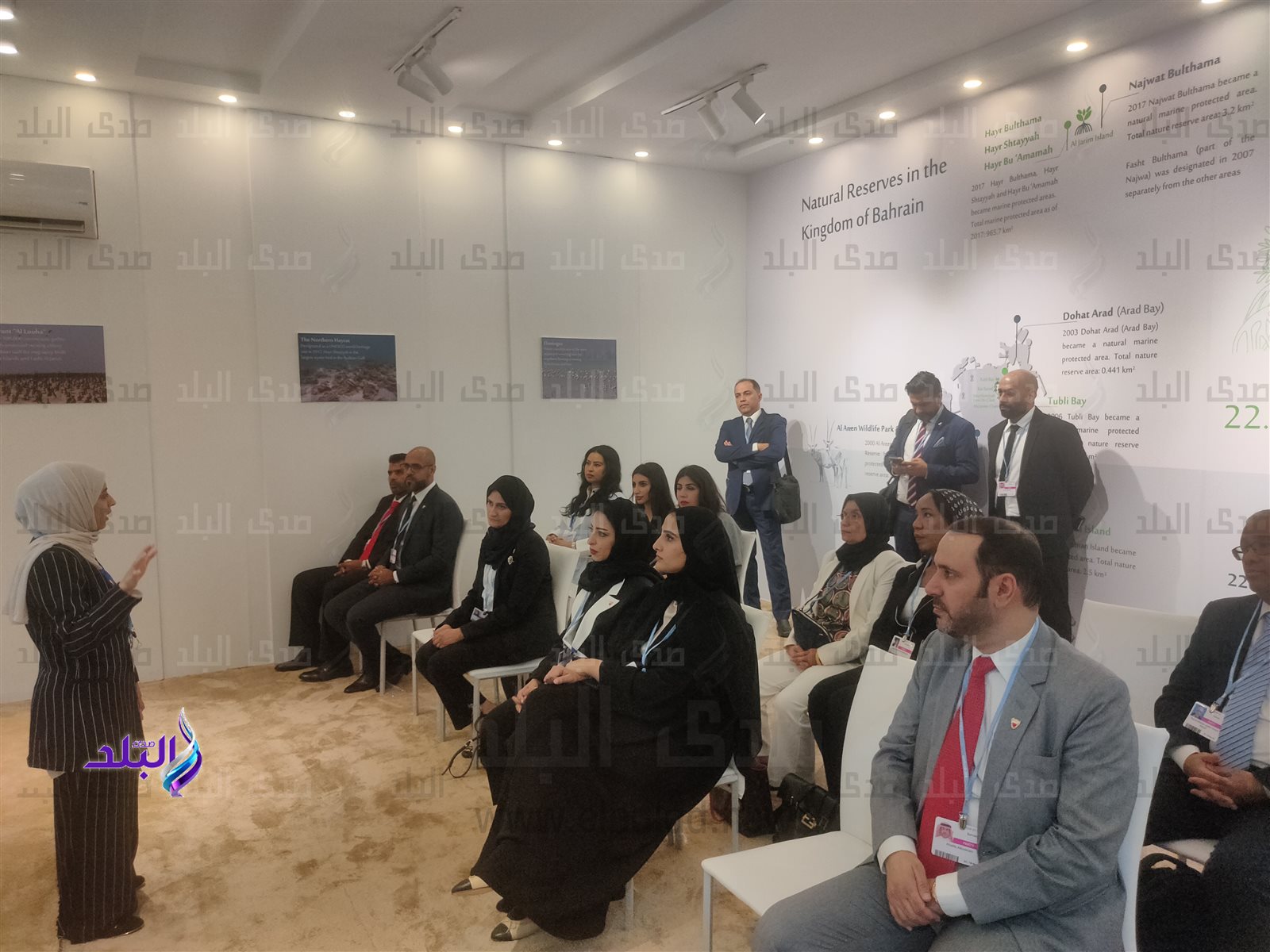 وفد دولة البحرين 