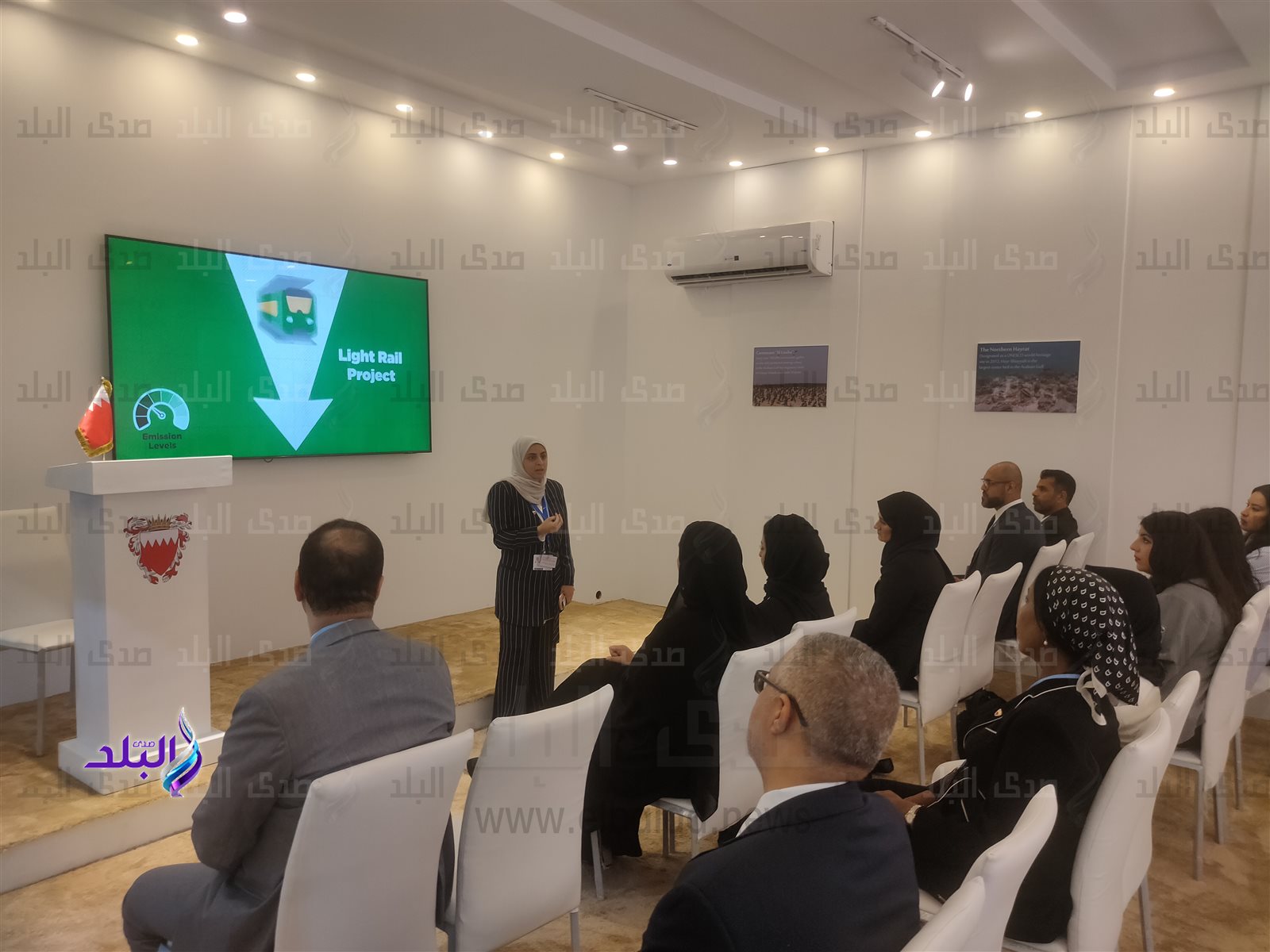 وفد دولة البحرين 