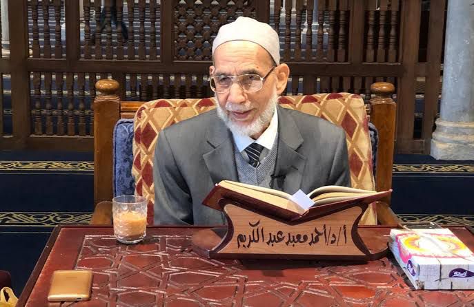 الدكتور أحمد معبد الكريم