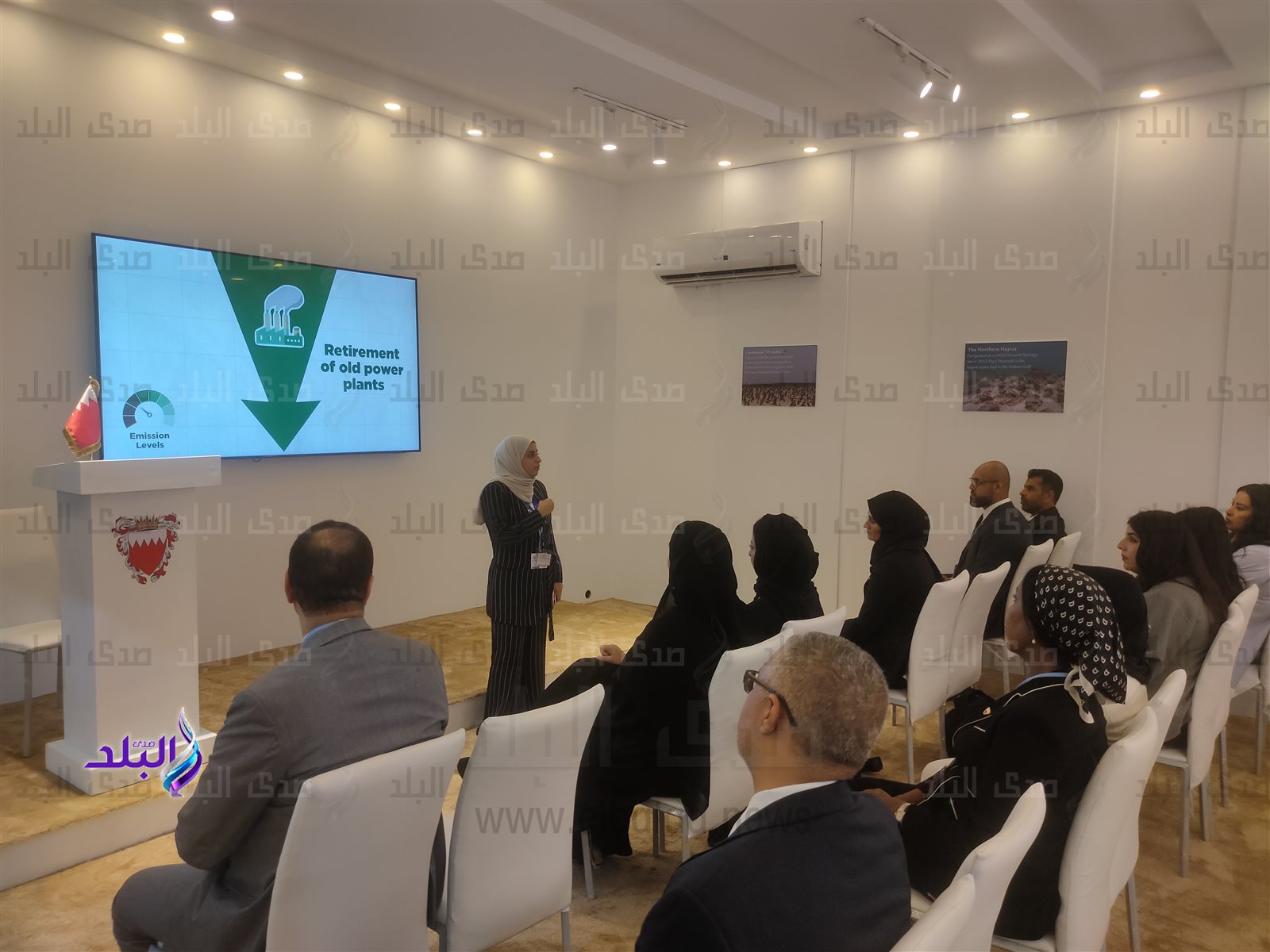 وفد دولة البحرين 