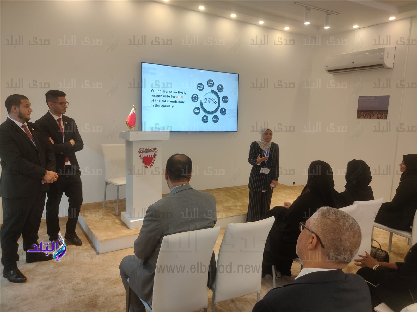 وفد دولة البحرين 