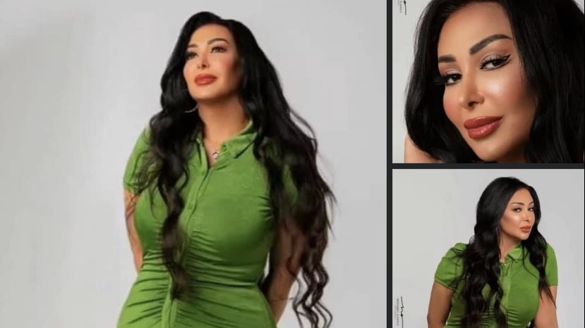 شاهيناز 