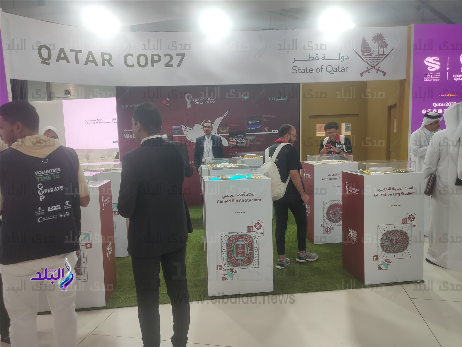 ستادات كأس العالم قطر 2022 