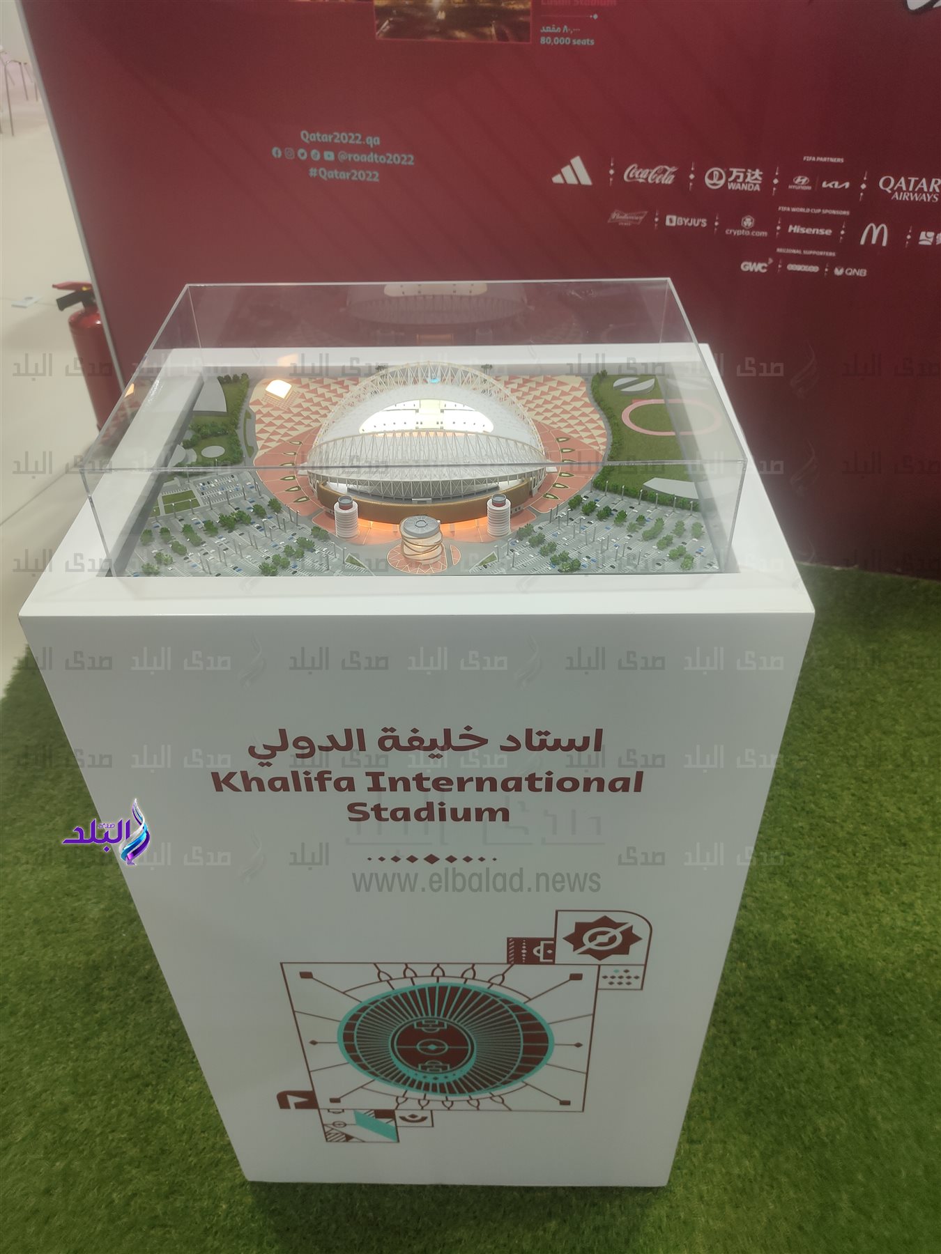 ستادات كأس العالم قطر 2022 