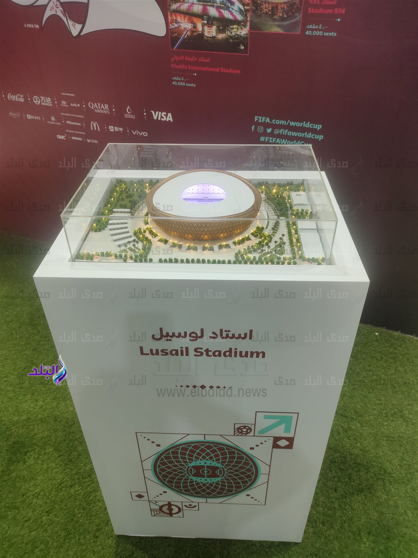 ستادات كأس العالم قطر 2022 