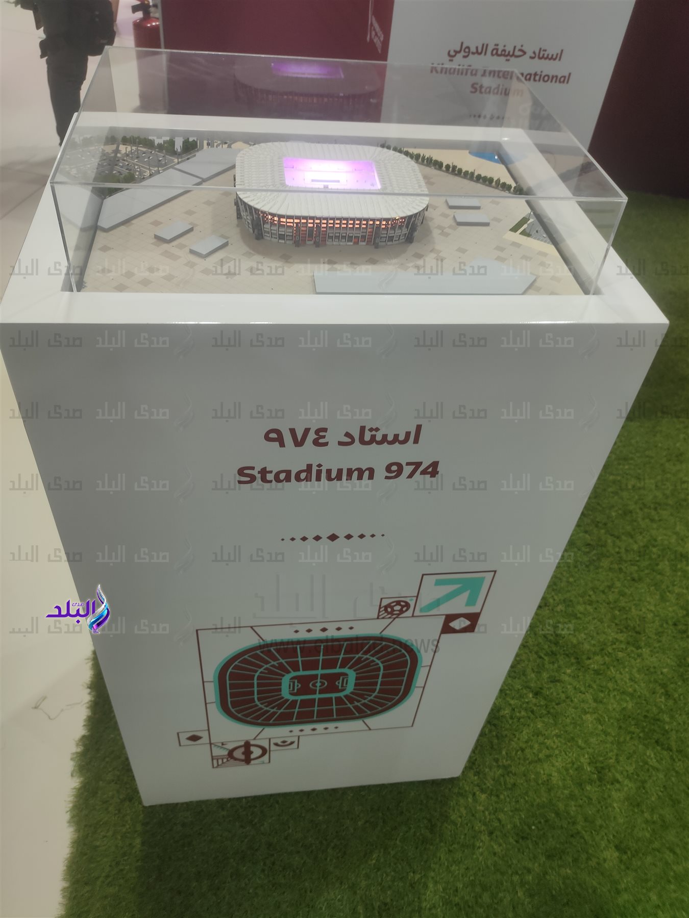 ستادات كأس العالم قطر 2022 