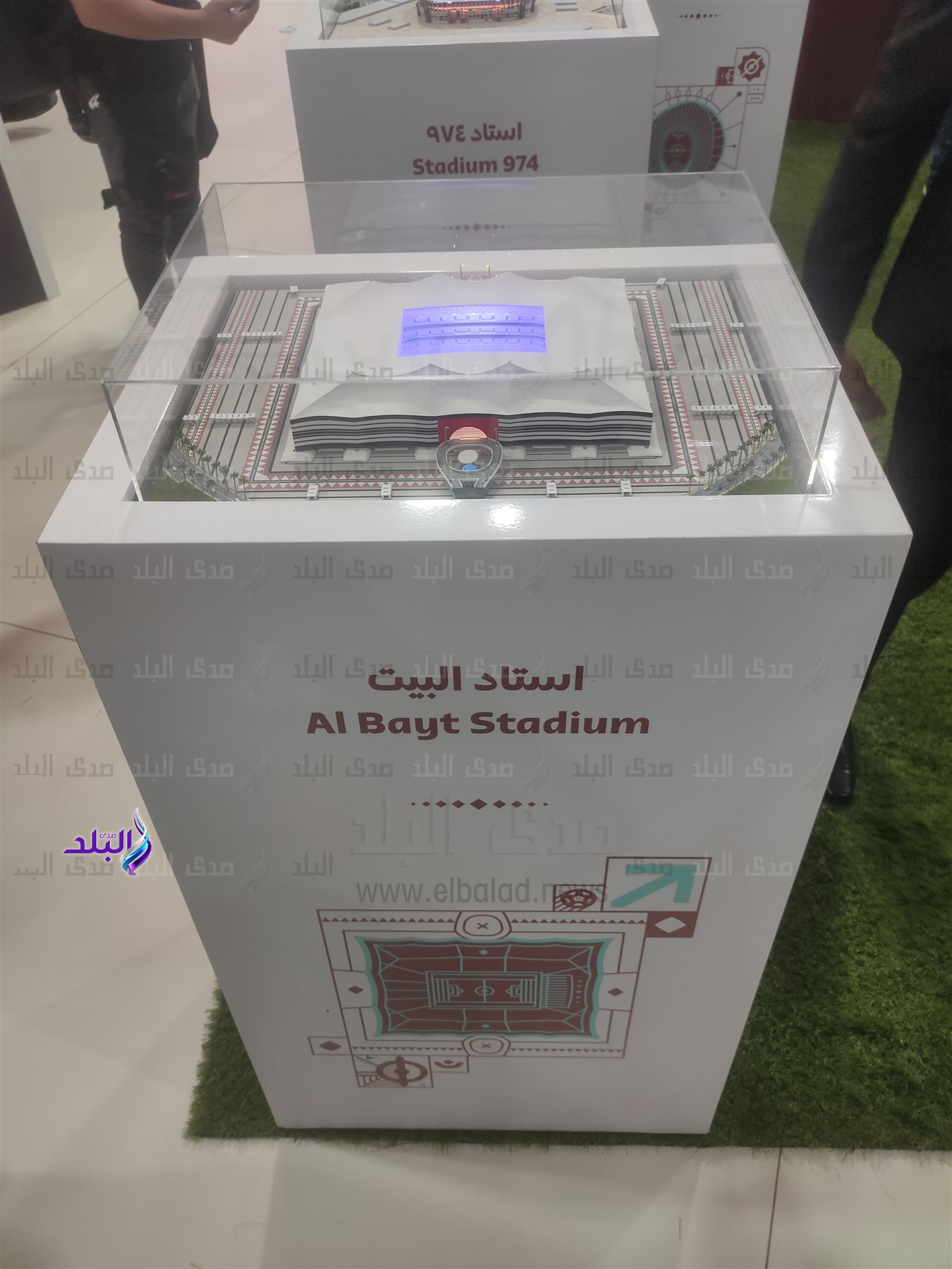 ستادات كأس العالم قطر 2022 