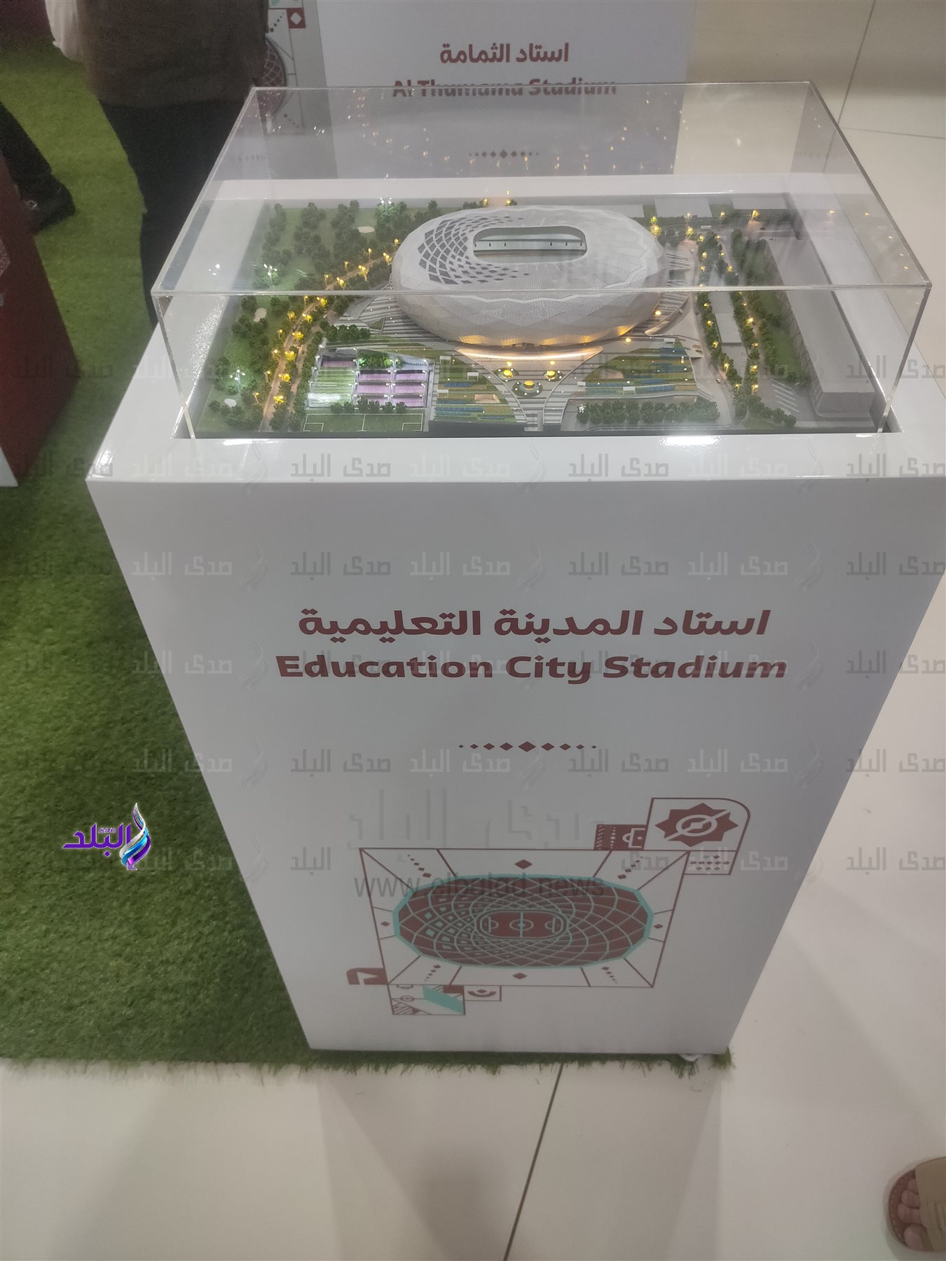 ستادات كأس العالم قطر 2022 