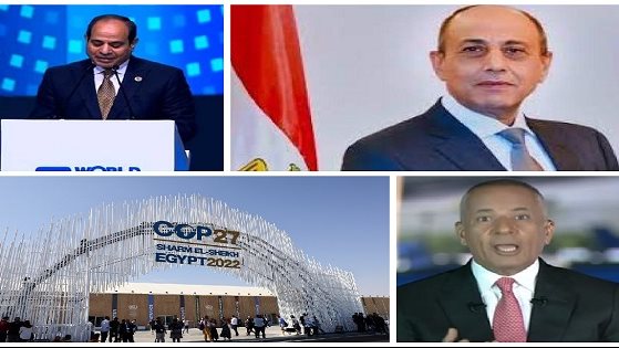 اخبار التوك شو