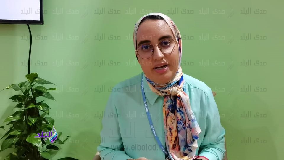 مغربية مشاركة في قمة المناخ لـ"صدى البلد"