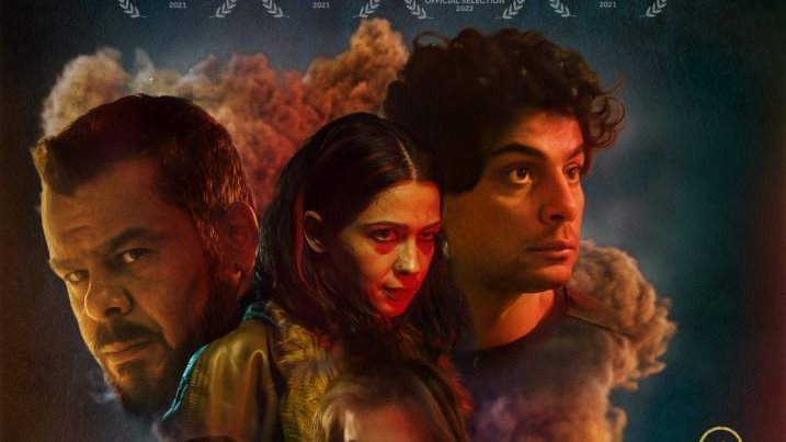 بوستر فيلم الحارة