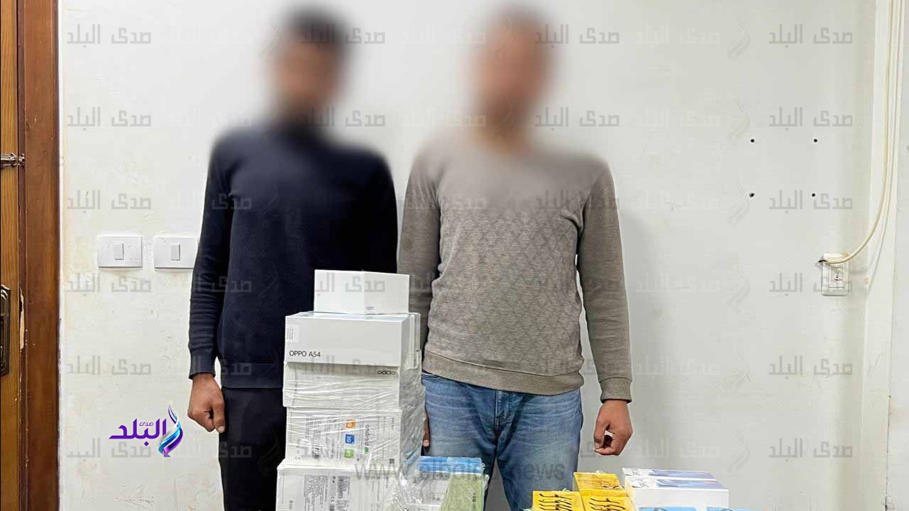 المتهمين