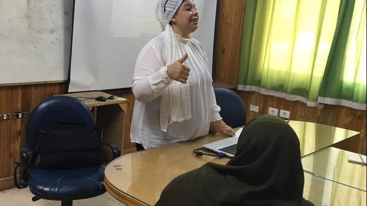 صورة من الحدث