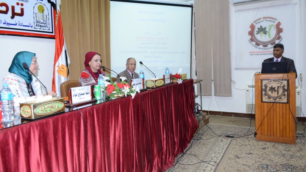 ندوة توعوية بكلية تكنولوجيا صناعة السكر والصناعات التكاملية
