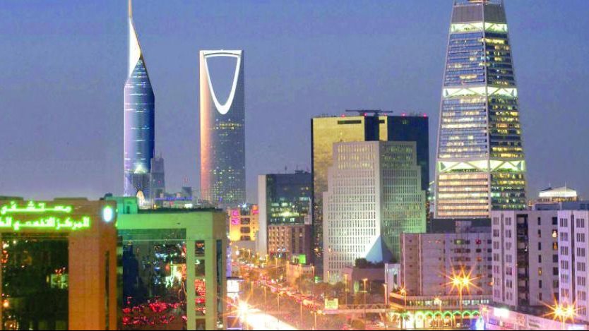 العاصمة السعودية الرياض 