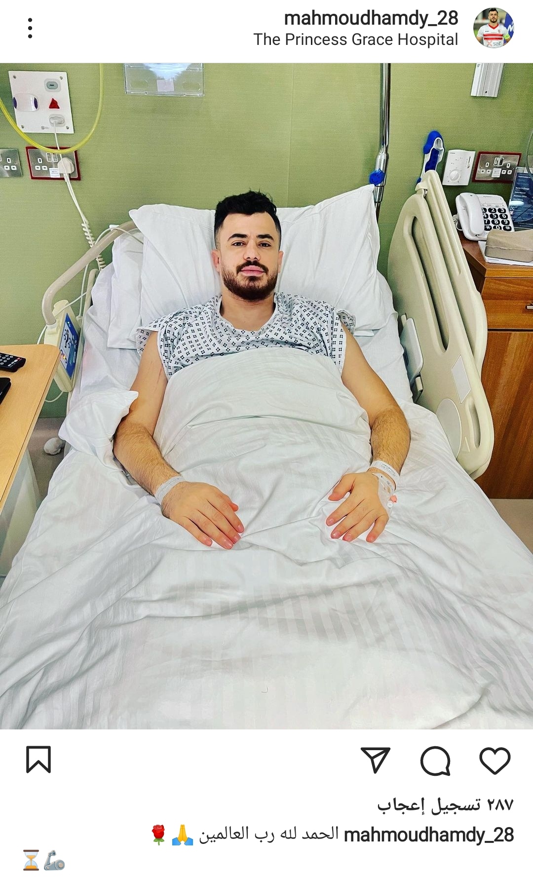 IMG_٢٠٢٢١١٠٨_١٦٢٧٢٠