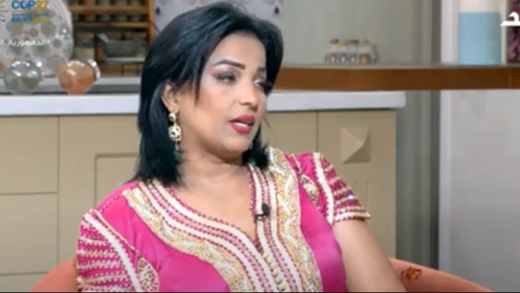 بهية المغربية