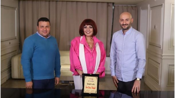 نهلة سلامة