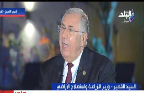  الدكتور السيد القصير وزير الزراعة 