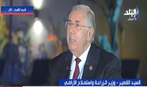 الدكتور السيد القصير وزير الزراعة 