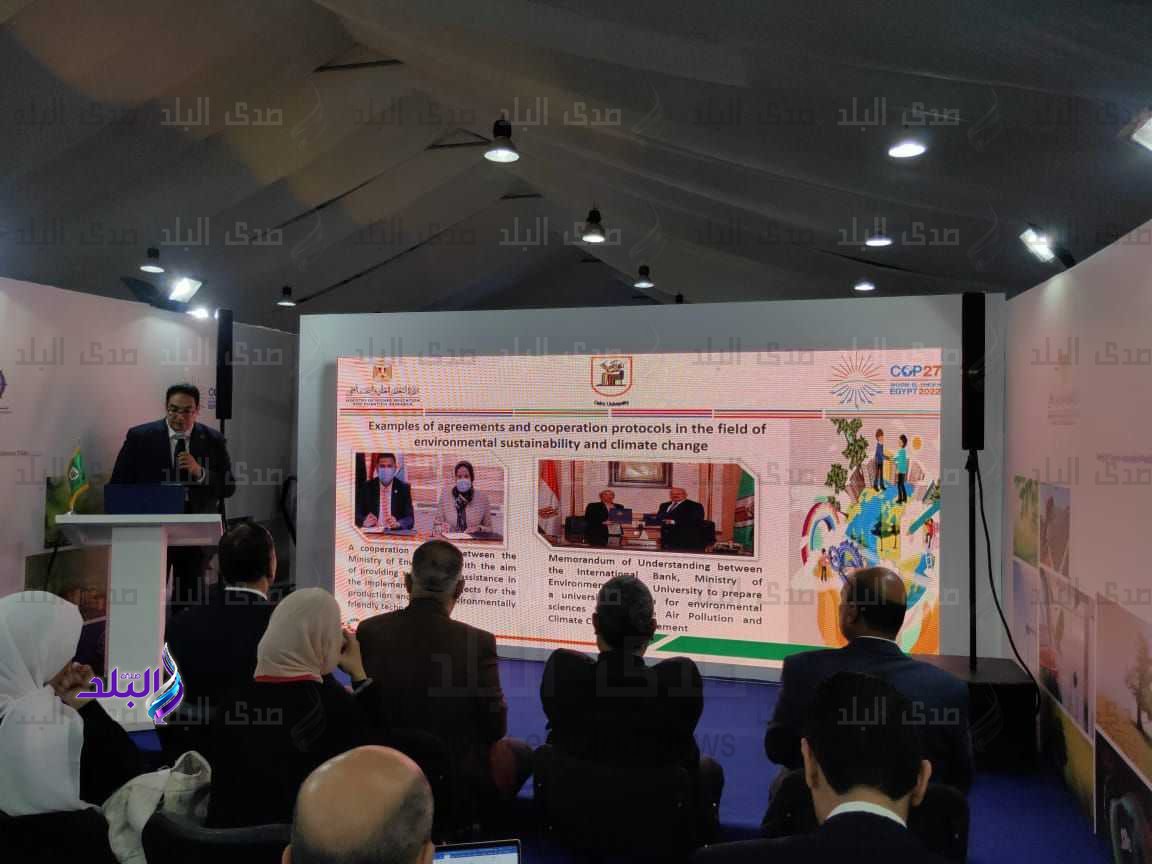 وزير التعليم العالي والبحث العلمي