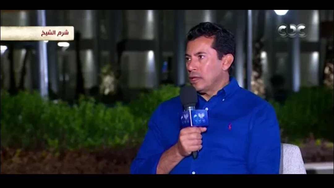 أشرف صبحي وزير الشباب والرياضة 