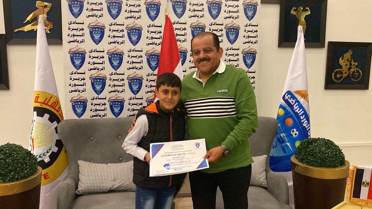 الطفل الامين ورئبس النادى الطفل الامين ورئبس النادى