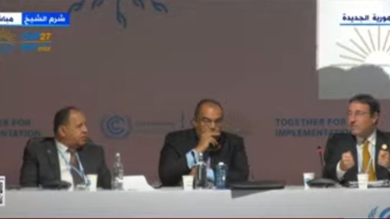 مسئول بالأمم المتحدة 