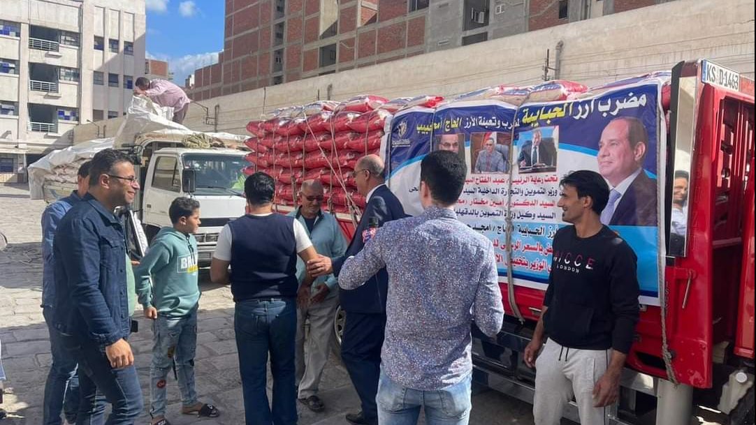 صورة من الحدث صورة من الحدث