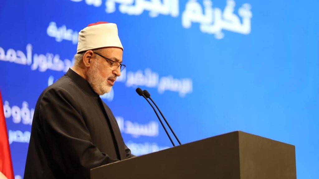 الضويني