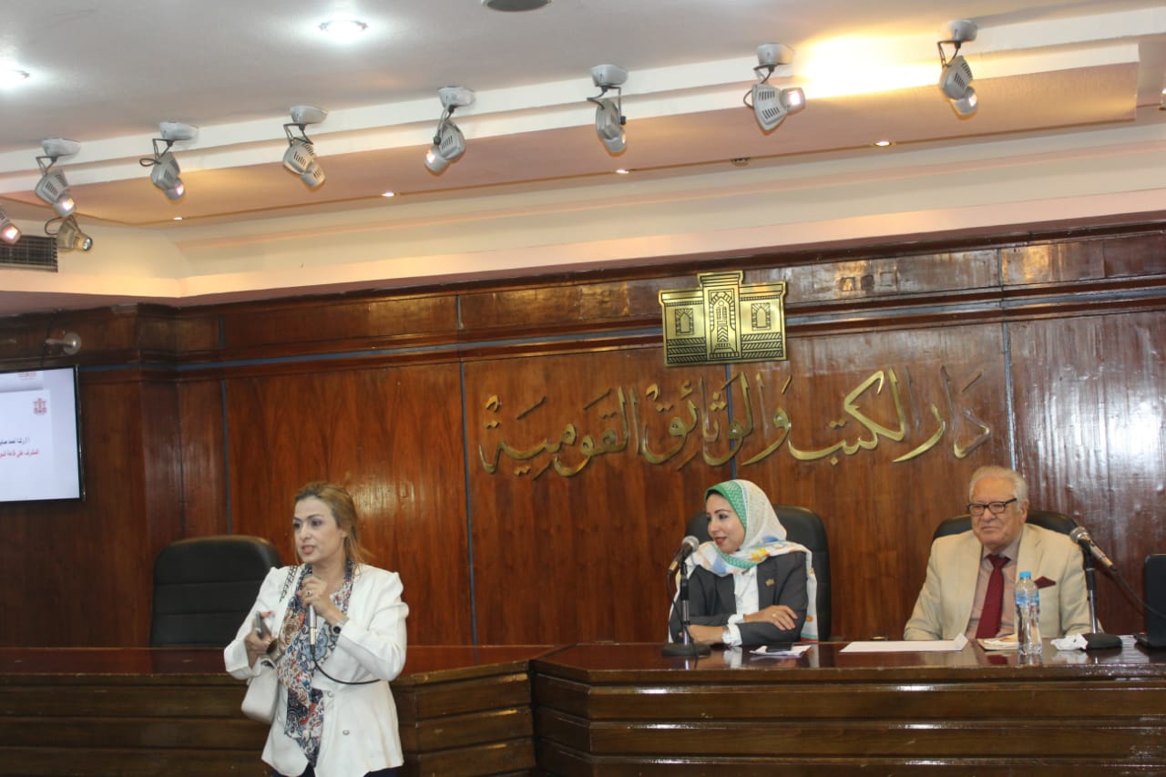 ندوة الموسيقى 