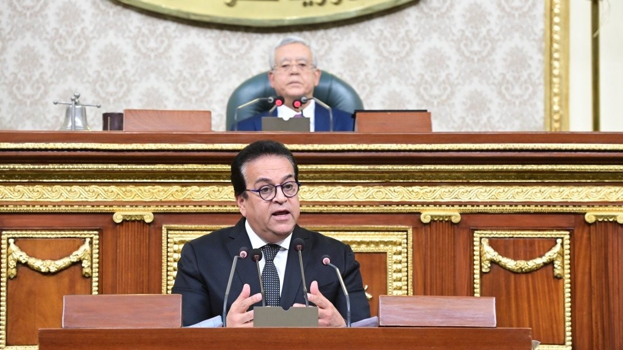 وزيرة الصحة