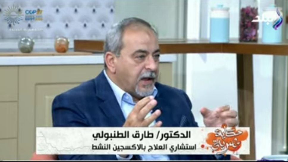 الدكتور طارق الطنبولي