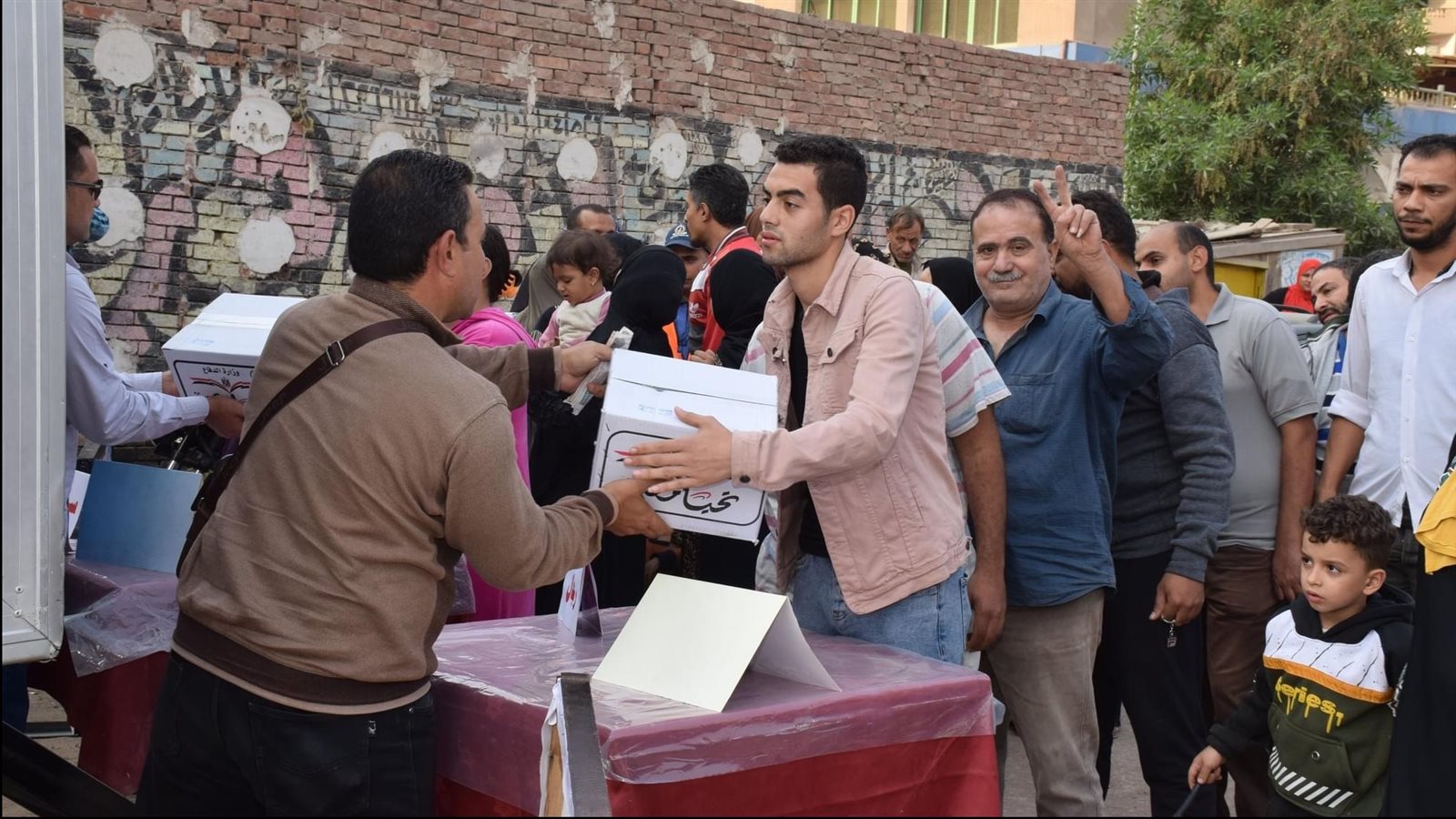 القوات المسلحة