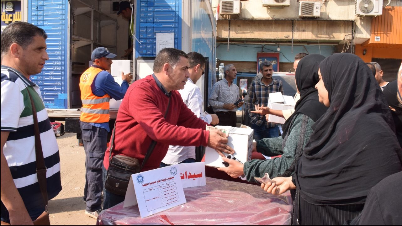 القوات المسلحة