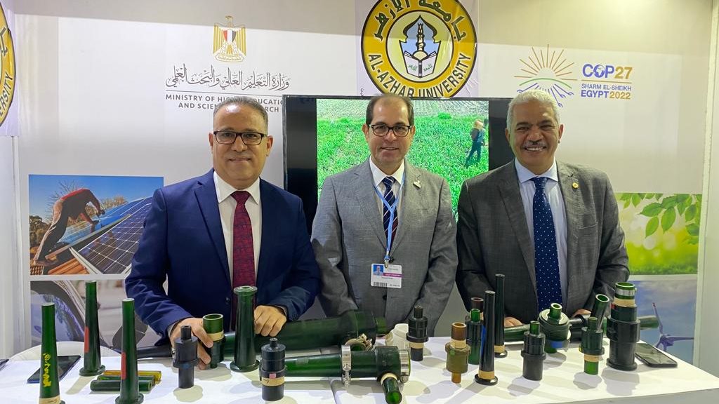 الدكتور يوسف عامر