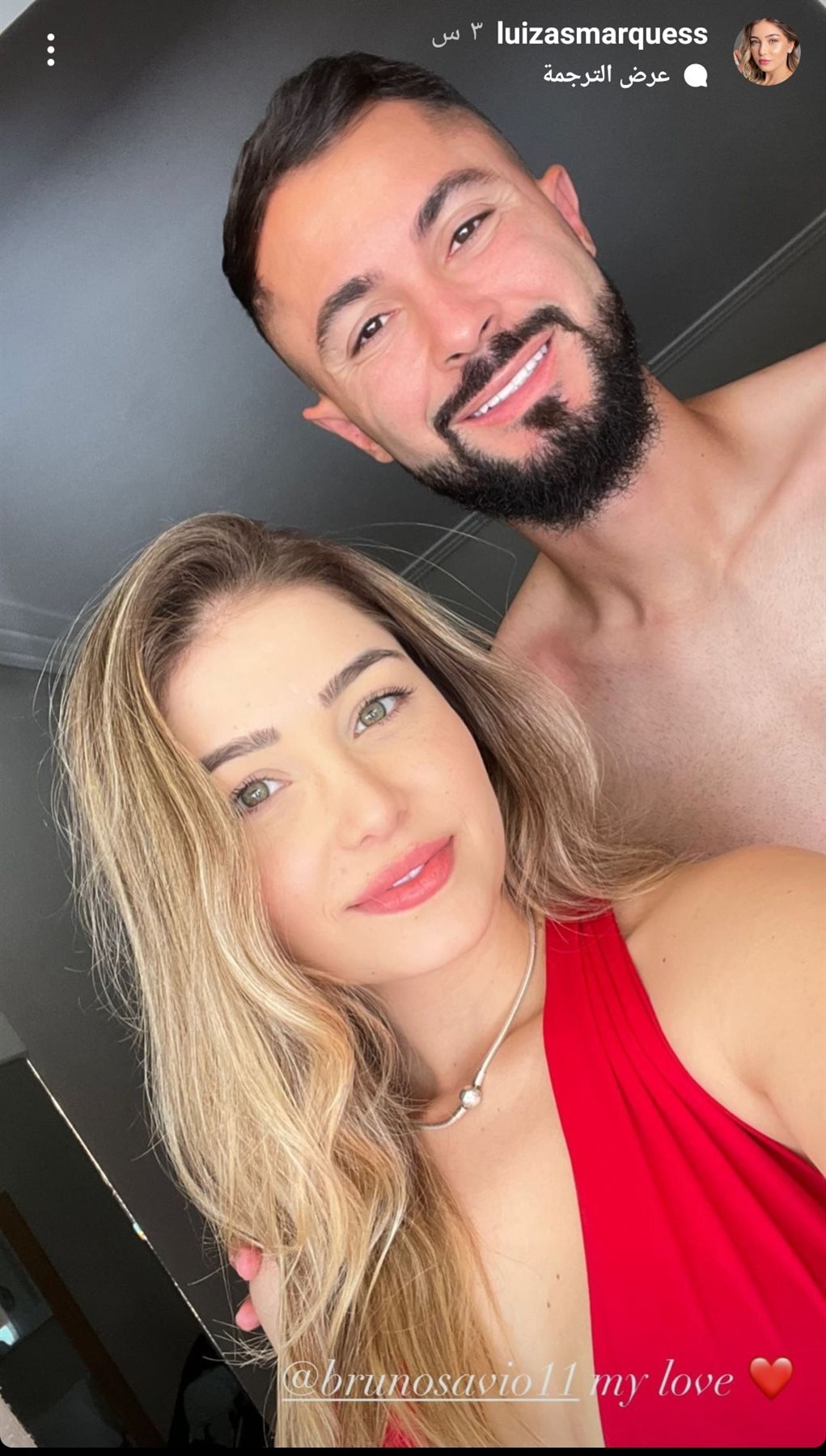 IMG_٢٠٢٢١١٠٩_١٦٥٩٥٠