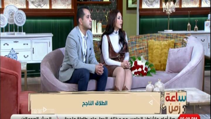 محمد الدسوقي رشدي وزوجته 