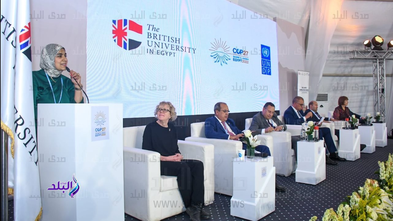 الجامعة البريطانية