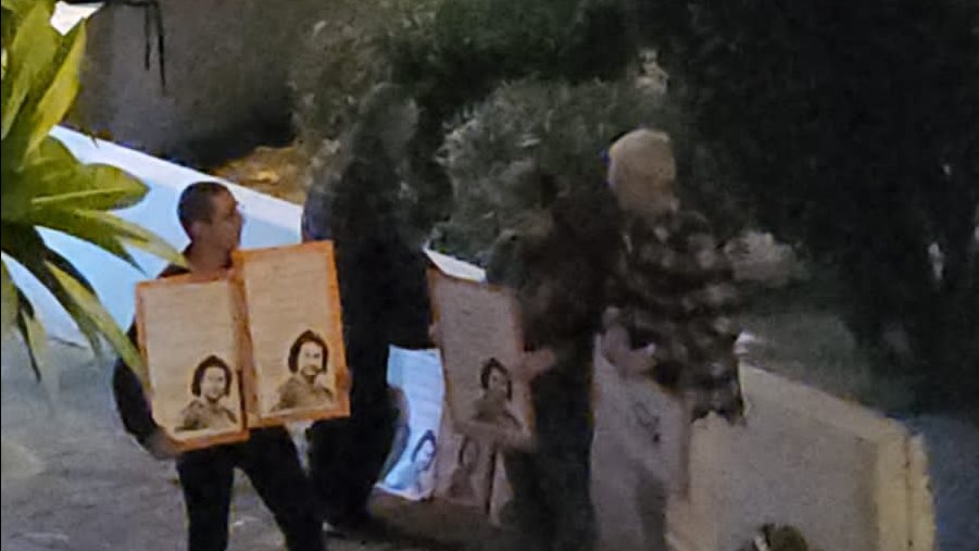 مظاهرة في تل أبيب للإفراج عن علاء عبد الفتاح