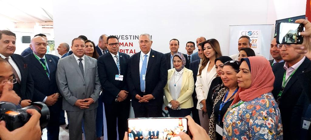 وزير الزراعة 