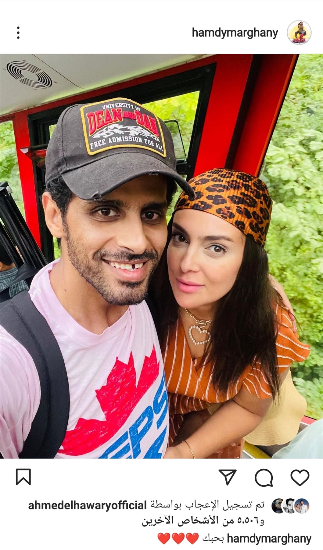 IMG_٢٠٢٢١١١٠_٢٠٢٦٠٦