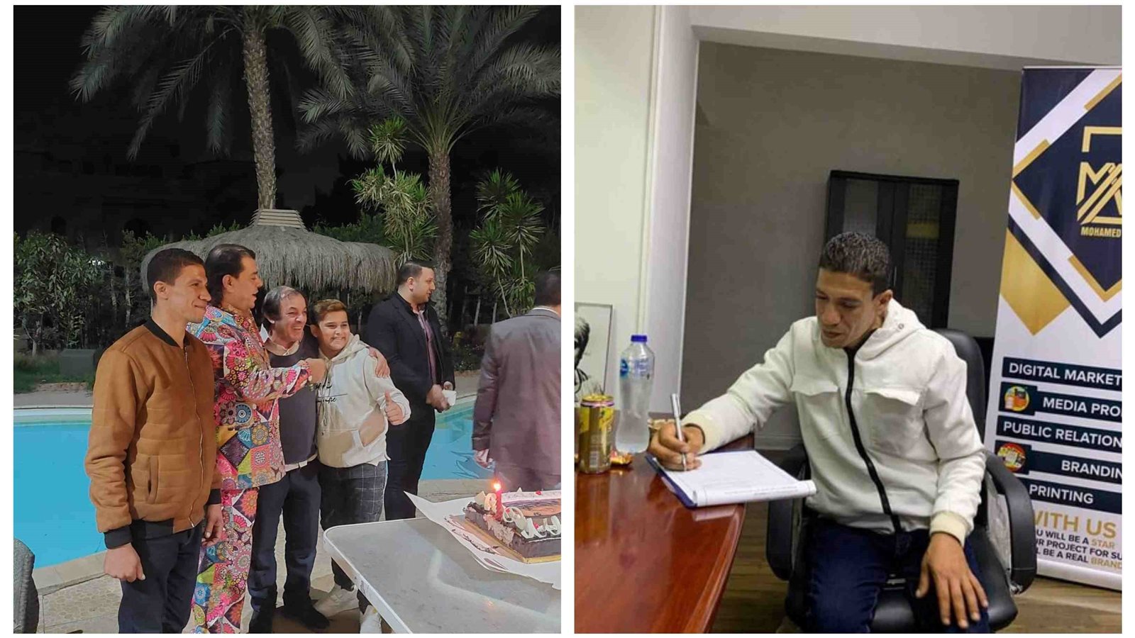 محمد عامل النظافة