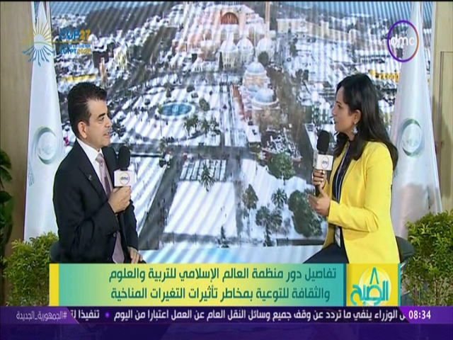 الدكتور سالم المالك مدير عام منظمة العالم الإسلامي