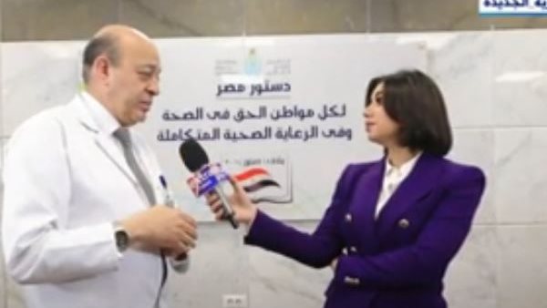 مستشفى النصر التخصصي 