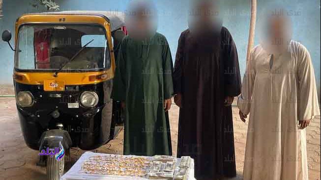 المتهمين
